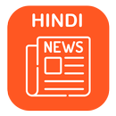 Hindi Akhbar APK