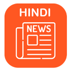 Hindi Akhbar ikon