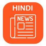 Hindi Akhbar icône