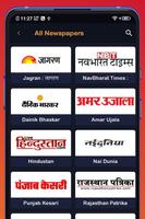 Hindi Akhbar Cartaz