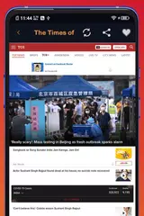 English Newspapers APK Herunterladen