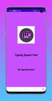 Typing Master: Typing Speed Te Affiche