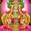 Tamil Lakshmi Mantras