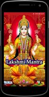 Tamil Lakshmi Mantras Affiche