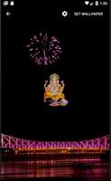 4D Diwali Live Wallpaper スクリーンショット 2