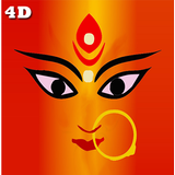 4D Durga Maa Live Wallpaper أيقونة