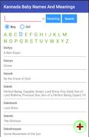 Kannada Baby Names スクリーンショット 3