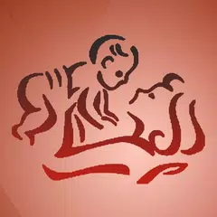 Скачать Marathi Baby Names 7500+ XAPK