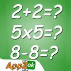 Math Games For Kids-icoon