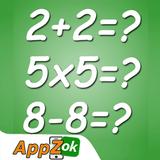 Math Games For Kids آئیکن