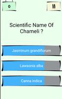 Scientific Names Quiz スクリーンショット 2