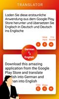 german to english translator - تصوير الشاشة 1