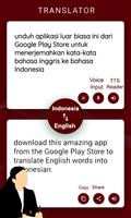 Indonesia English Translator imagem de tela 1