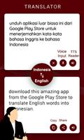 Indonesia English Translator تصوير الشاشة 1