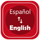 Spanish To English Translator - Español traducir APK