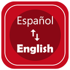 Spanish English Translator icône