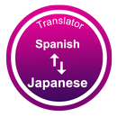 Spanish Japanese Translator APK