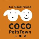 ココ・ペッツタウン 三郷店 APK