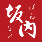 喜多方ﾗｰﾒﾝ simgesi