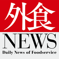 ”外食NEWS