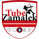 Zamalek Tube - زمالك تيوب APK