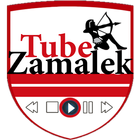 Zamalek Tube иконка