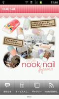 nook nail Plakat