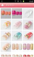 nook nail Screenshot 1