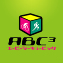 アクションスポーツ APK