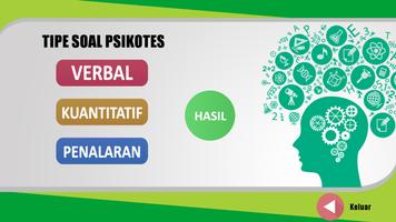 Simulasi Psikotes Kerja تصوير الشاشة 1