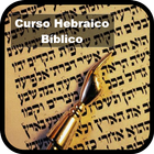 Curso de hebraico bíblico icône