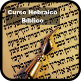 Curso de hebraico bíblico