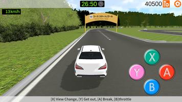 Go! Driving School Simulator Ekran Görüntüsü 1