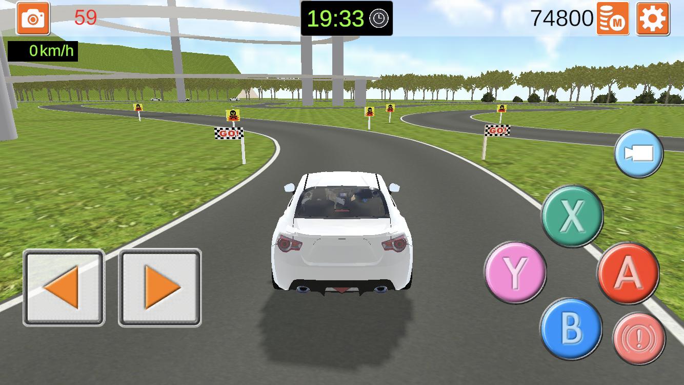 Android 用の 爆走 ドライビング スクール シミュレーター 愉快な自動車教習所 Apk をダウンロード