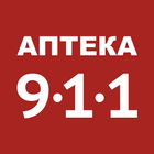 Аптека 911 (Apteka 9-1-1) icône