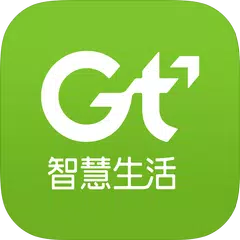 download 亞太電信Gt 行動客服 APK
