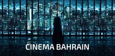 Cinema Bahrain