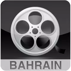 Cinema Bahrain