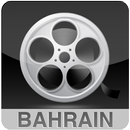APK Cinema Bahrain