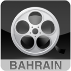 Cinema Bahrain Zeichen