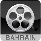 Cinema Bahrain আইকন