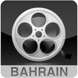 Cinema Bahrain icône