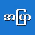 ApyarTV