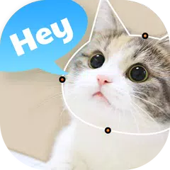 Talking pet app: animating talking animals