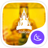 Malaisie-APUS Launcher thème icône