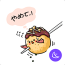 Takoyaki Yamete APUS Launcher  APK