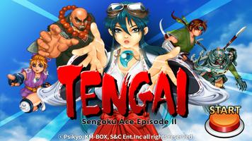 Tengai-poster