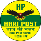 Hari Post | Baaz ki Nazar | Social Media App-icoon