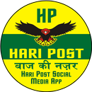 Hari Post | Baaz ki Nazar | Social Media App APK