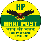 Hari Post | Baaz ki Nazar | Social Media App иконка